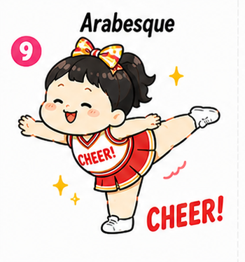 Arabesque イラスト